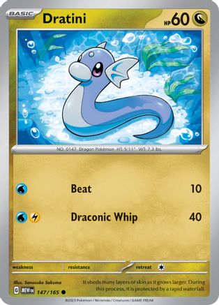 Dratini (147) Common Reverse Holofoil