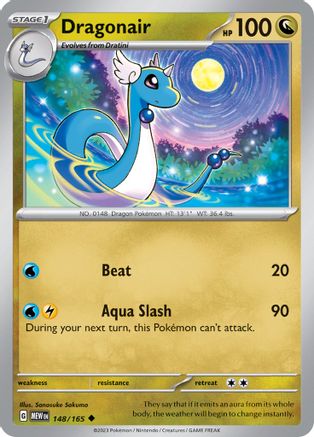 Dragonair - 148/165 (148) Uncommon