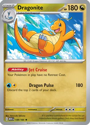 Dragonite (149) Rare Holofoil