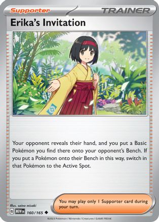 Erika's Invitation - 160/165 (160) Uncommon Reverse Holofoil