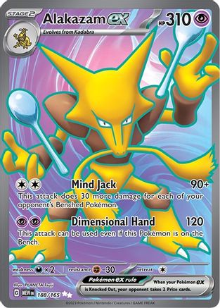 Alakazam ex - 188/165 (188) Ultra Rare Holofoil