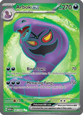 Arbok ex - 185/165 (185) Ultra Rare Holofoil
