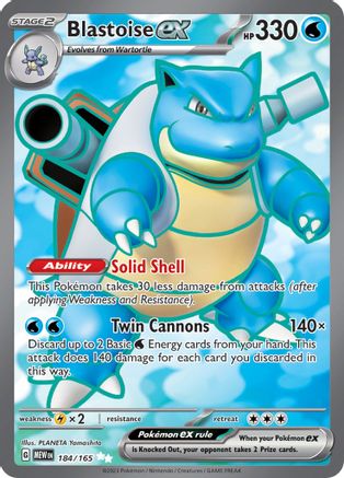 Blastoise ex - 184/165 (184) Ultra Rare Holofoil