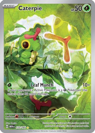 Caterpie - 172/165 (172) Illustration Rare Holofoil