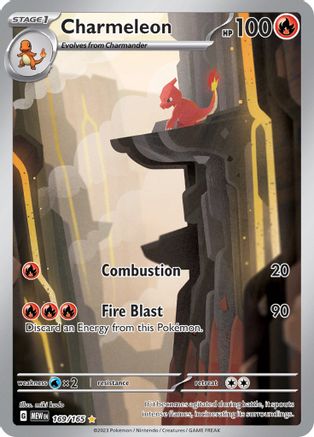 Charmeleon - 169/165 (169) Illustration Rare Holofoil