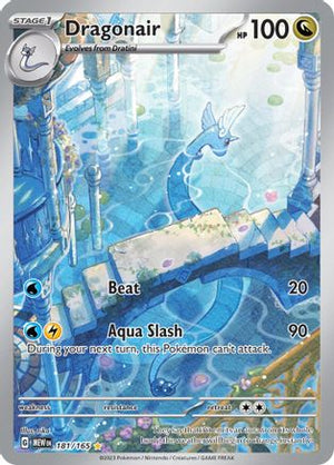 Dragonair - 181/165 (181) Illustration Rare Holofoil (Cabinet-NM)