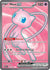 Mew ex - 193/165 (193) Ultra Rare Holofoil