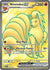 Ninetales ex - 186/165 (186) Ultra Rare Holofoil
