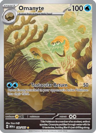 Omanyte - 180/165 (180) Illustration Rare Holofoil