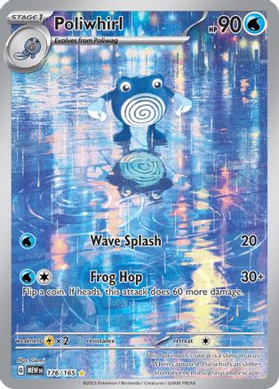 Poliwhirl - 176/165 (176) Illustration Rare Holofoil