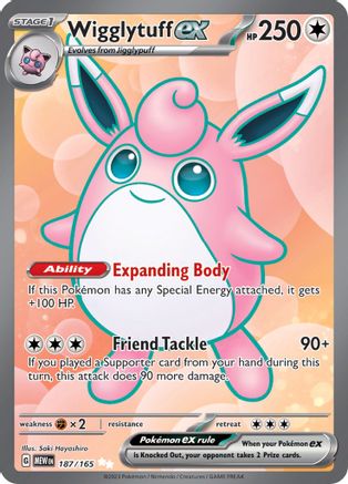 Wigglytuff ex - 187/165 (187) Ultra Rare Holofoil