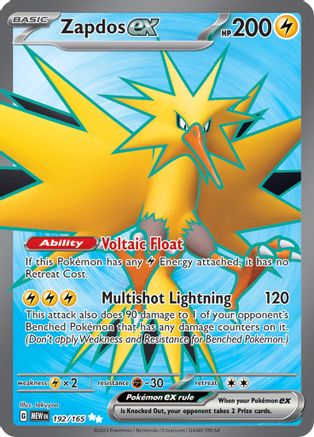 Zapdos ex - 192/165 (192) Ultra Rare Holofoil