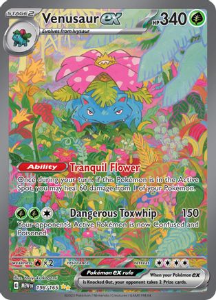 Venusaur ex - 198/165 (198) Special Illustration Rare Holofoil (Cabinet-NM)
