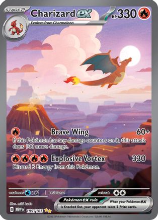 Charizard ex - 199/165 (199) Special Illustration Rare Holofoil (Cabinet- Near Mint)