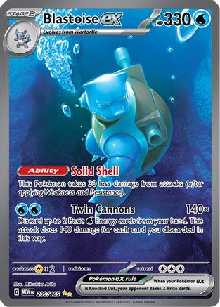 Blastoise ex - 200/165 (200) Special Illustration Rare Holofoil (cabinet-NM)