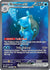 Blastoise ex - 200/165 (200) Special Illustration Rare Holofoil (cabinet-NM)