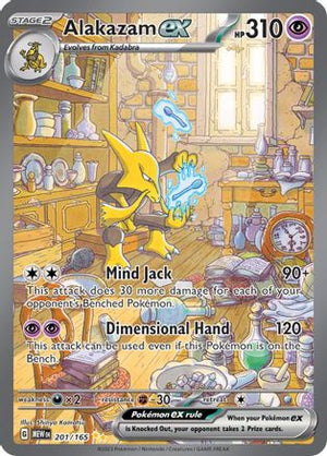 Alakazam ex - 201/165 Special Illustration Rare Holofoil (Cabinet-NM)