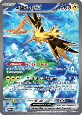 Zapdos ex - 202/165 (202) Special Illustration Rare Holofoil (Cabinet)