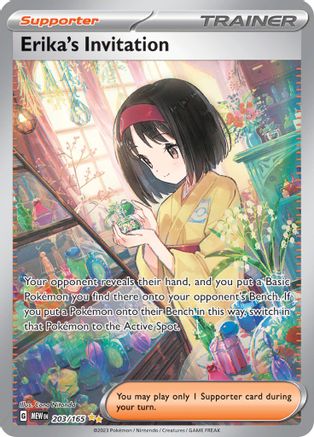 Erika's Invitation - 203/165 (203) Special Illustration Rare Holofoil