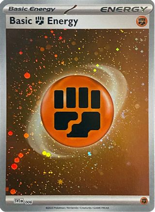Basic Fighting Energy (Cosmos Holo) (6) Common Holofoil