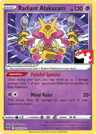 Radiant Alakazam (59) Radiant Rare Holofoil