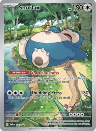 Snorlax - 051 (Pokemon Center Exclusive) (51) Promo Holofoil