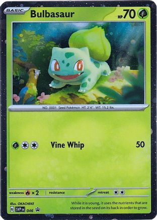 Bulbasaur - 046 (Cosmos Holo) (46) Promo Holofoil