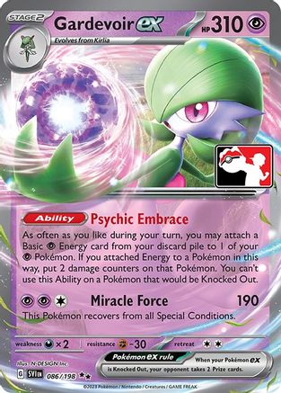 Gardevoir ex (86) Ultra Rare Holofoil