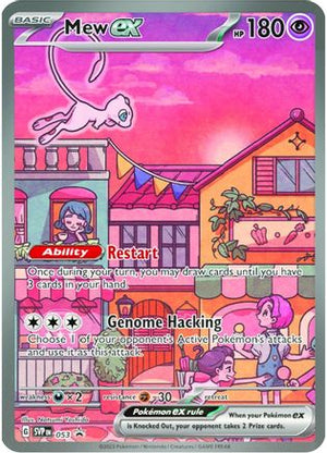 Mew ex - 053 (53) Sealed Promo Holofoil (Cabinet-NM)