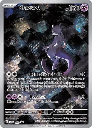 Mewtwo - 052 (52) Promo Holofoil