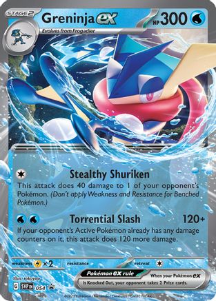 Greninja ex - 054 (54) Promo Holofoil