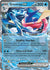 Greninja ex - 054 (54) Promo Holofoil