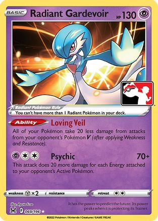 Radiant Gardevoir (69) Radiant Rare Holofoil
