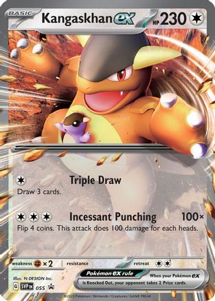 Kangaskhan ex - 055 (55) Promo Holofoil