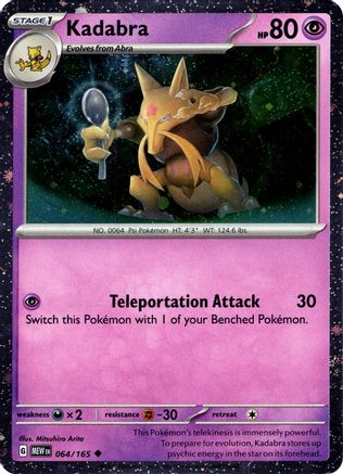 Kadabra - 064/165 (Cosmos Holo) (64) Promo Holofoil