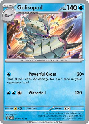 Golisopod (49) Rare Holofoil