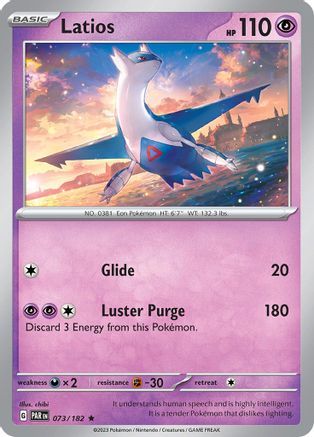 Latios (73) Rare Reverse Holofoil
