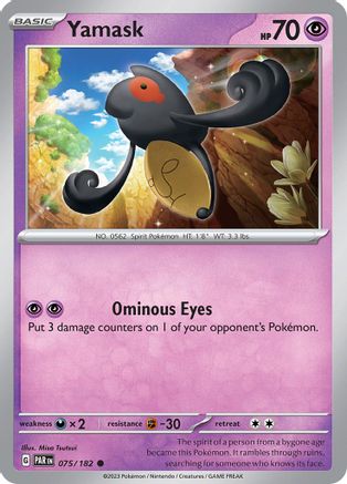 Yamask (75) Common Reverse Holofoil