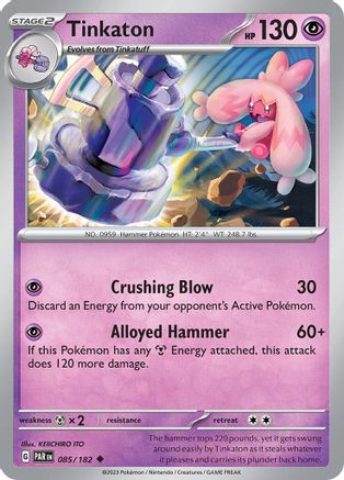 Tinkaton (85) Uncommon Reverse Holofoil