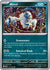 Absol (113) Uncommon Reverse Holofoil