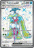 Tsareena ex - 220/182 (220) Ultra Rare Holofoil