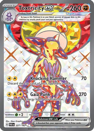 Toxtricity ex - 227/182 (227) Ultra Rare Holofoil