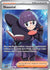 Shauntal - 243/182 (243) Ultra Rare Holofoil