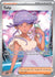 Tulip - 244/182 (244) Ultra Rare Holofoil