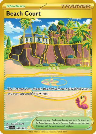 Beach Court - 263/182 (263) Hyper Rare Holofoil