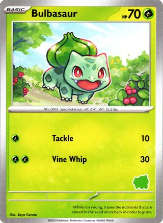 Bulbasaur Unconfirmed