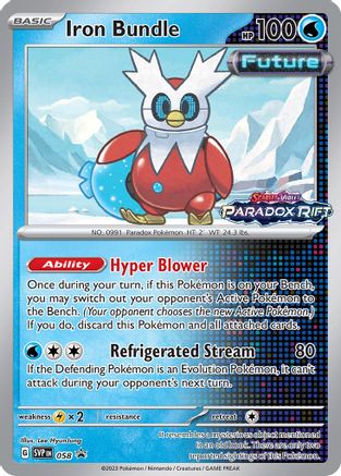 Iron Bundle - 058 (Prerelease) (58) Promo Holofoil