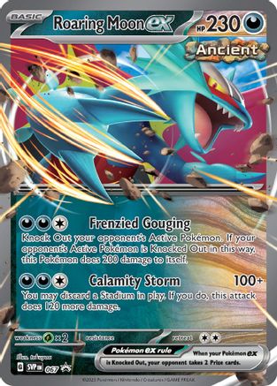 Roaring Moon ex - 067 (67) Promo Holofoil