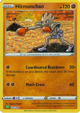 Hitmonchan (12) Classic Collection Holofoil