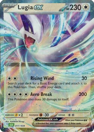 Lugia ex (17) Classic Collection Holofoil